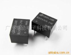 廣州德勵電子科技電源模塊產品概覽