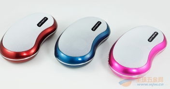 車載迷你音響 品牌選購、批發(fā)采購與電子市場趨勢