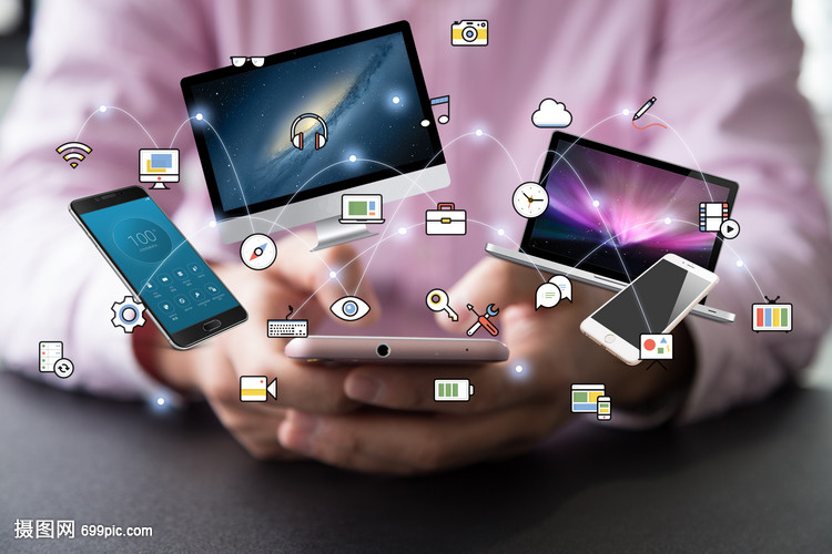 智能電子設(shè)備 定義未來生活的新維度